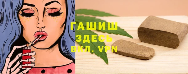 хмурый Абинск