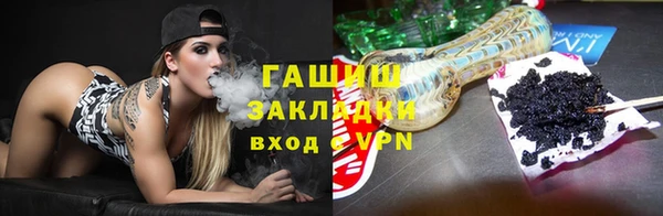 MDMA Premium VHQ Абаза