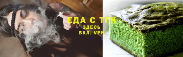 хмурый Абинск