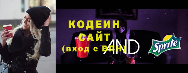 MDMA Premium VHQ Абаза
