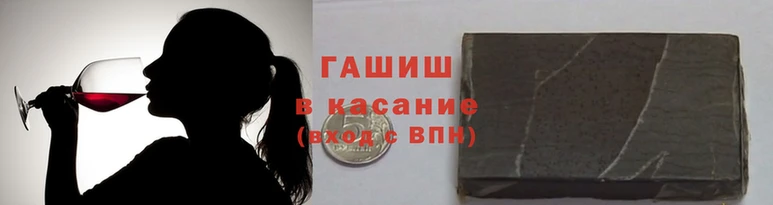 хмурый Абинск