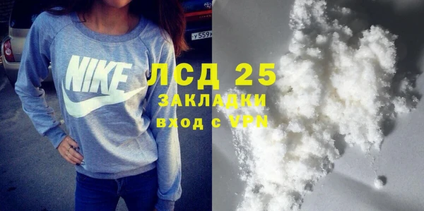 хмурый Абинск