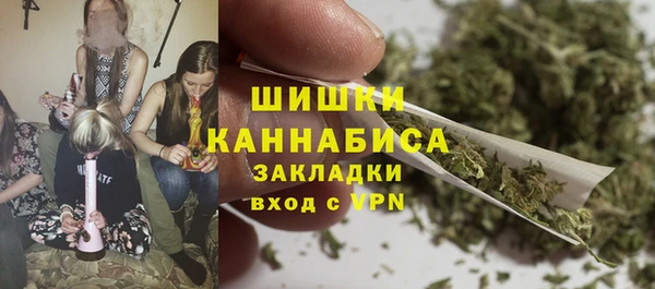 MDMA Premium VHQ Абаза