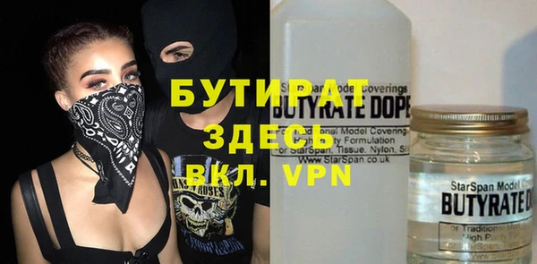 хмурый Абинск