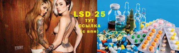 хмурый Абинск