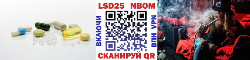 Лсд 25 экстази ecstasy  Горячеводский 